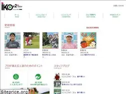 Sites similar to c-dc.jp
