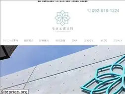 Sites similar to c-dc.net