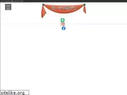 Sites similar to c-deco.jp
