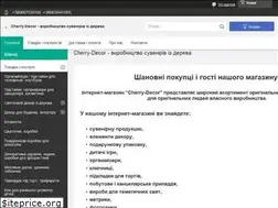 Sites similar to c-decor.com.ua