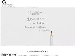 Sites similar to c-designoffice.com