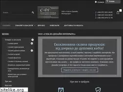 Sites similar to c-di.kiev.ua