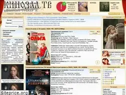Sites similar to c-dot-kinozal-tv.appspot.com