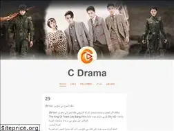 Sites similar to c-drama.tumblr.com