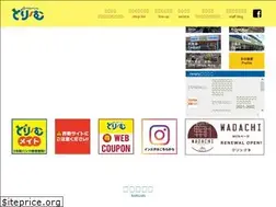 Sites similar to c-dream.jp