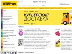 Sites similar to c-e.ru