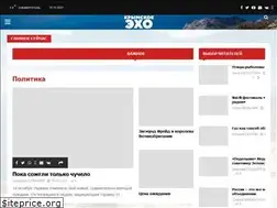 Sites similar to c-eho.info