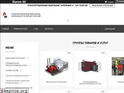 Sites similar to c-energy.com.ua