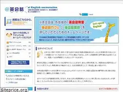 Sites similar to c-english.org