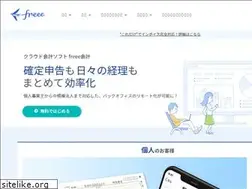 Sites similar to c-fo.com