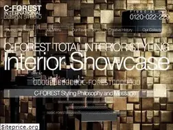 Sites similar to c-forest.jp