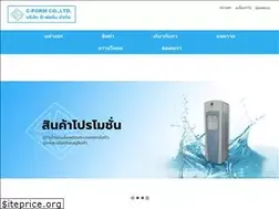 Sites similar to c-formth.com