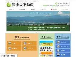 Sites similar to c-fudousan.com
