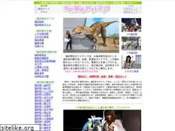 Sites similar to c-fukui.jp