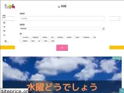Sites similar to c-gourmand.jp