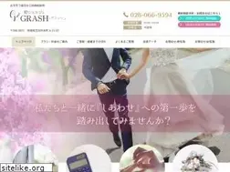 Sites similar to c-grash.com
