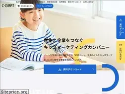Sites similar to c-grat.com