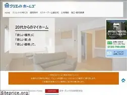 Sites similar to c-h.jp