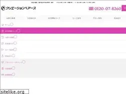 Sites similar to c-hairs.com