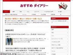 Sites similar to c-heart.net