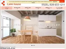 Sites similar to c-heiwa.jp