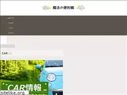 Sites similar to c-hiho.com
