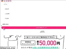 Sites similar to c-hikari.biz