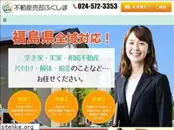 Sites similar to c-home.co.jp