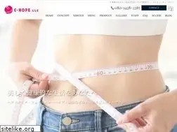 Sites similar to c-hope.jp