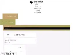 Sites similar to c-hotel.co.jp