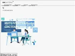 Sites similar to c-i-systems.com