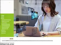 Sites similar to c-i-t.jp