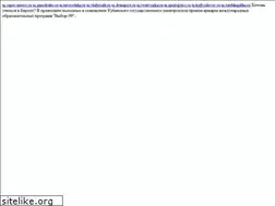 Sites similar to c-in.ru