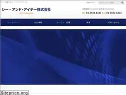 Sites similar to c-it.co.jp