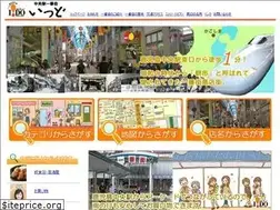 Sites similar to c-itibangai-iddo.jp