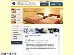Sites similar to c-itoh.com