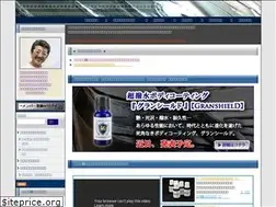 Sites similar to c-japan.net