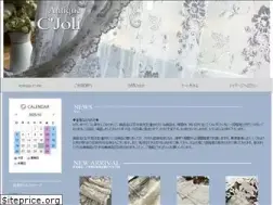 Sites similar to c-joli.com