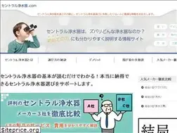 Sites similar to c-jousuiki.com