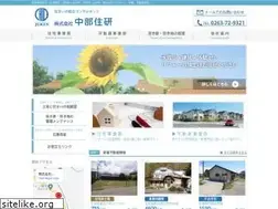 Sites similar to c-juken.co.jp