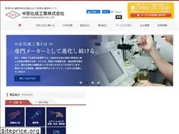 Sites similar to c-k-k.co.jp