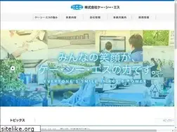 Sites similar to c-kcs.co.jp