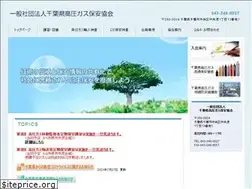 Sites similar to c-khk.or.jp