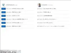 Sites similar to c-kobayashi.com
