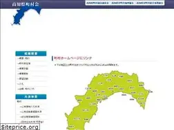 Sites similar to c-kochi.jp