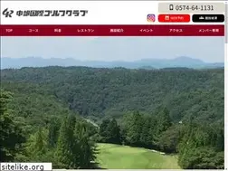 Sites similar to c-kokusaigc.com