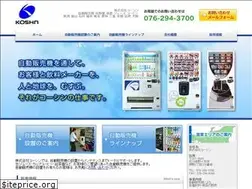 Sites similar to c-koshin.co.jp