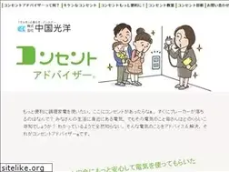 Sites similar to c-koyo.co.jp