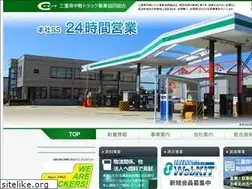 Sites similar to c-kumiai.net