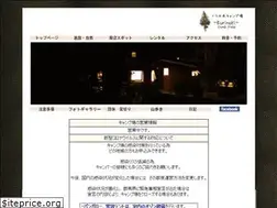 Sites similar to c-kurinoki.com